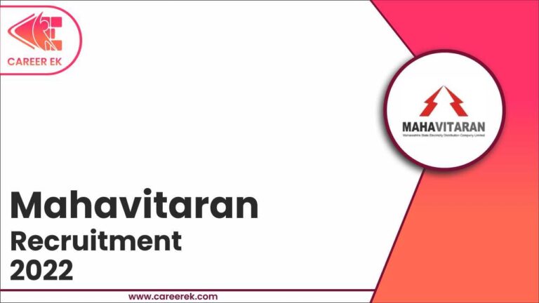 Mahavitaran Recruitment 2022 