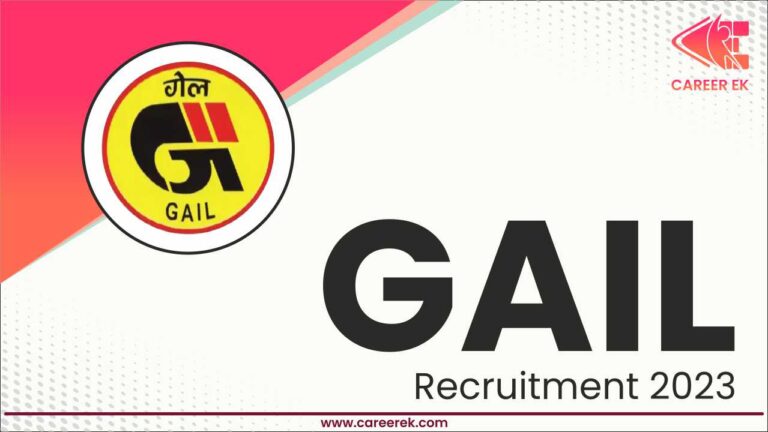 GAIL Recruitment 2023