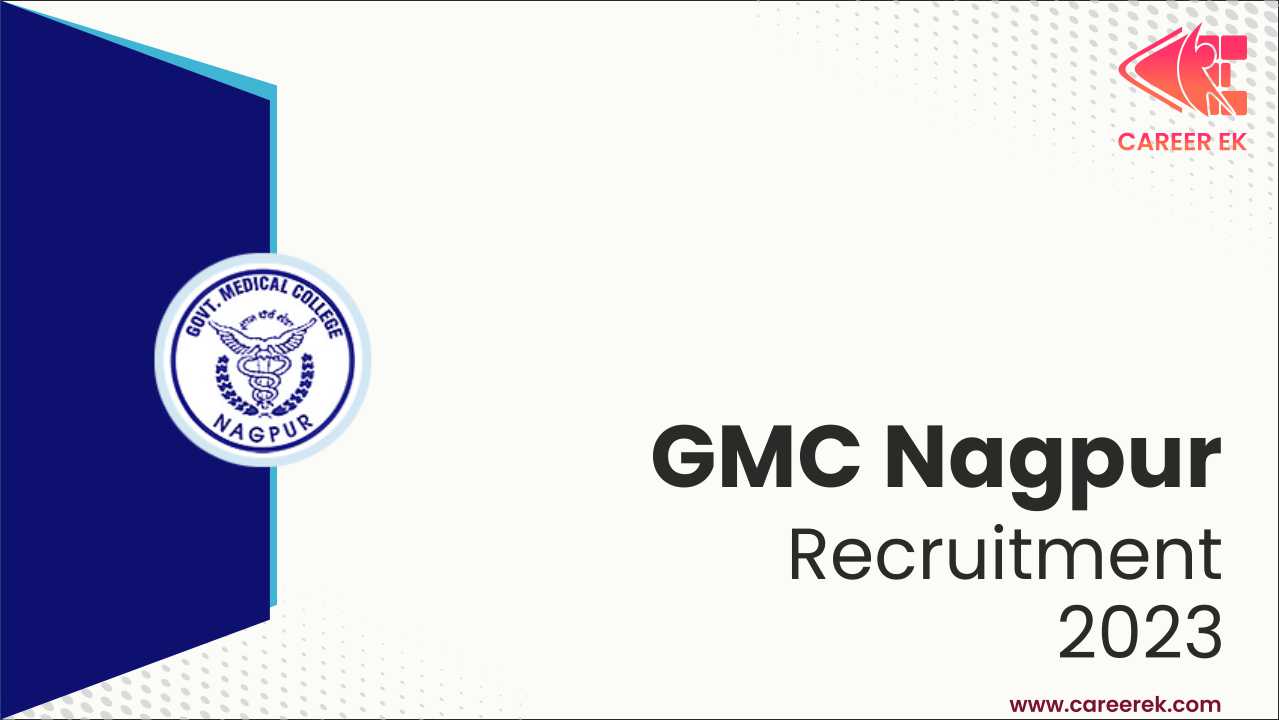 GMC Nagpur Recruitment 2023