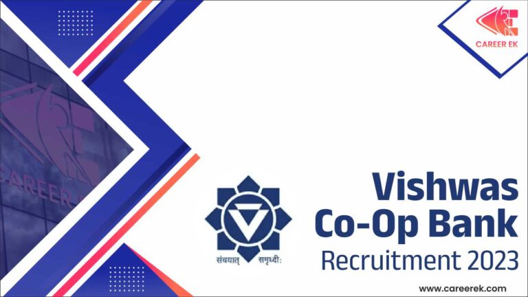 Vishwas Co-Op Bank Nashik Recruitment 2023