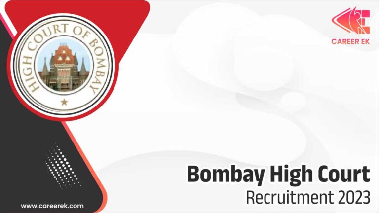 Bombay High Court Recruitment 2023