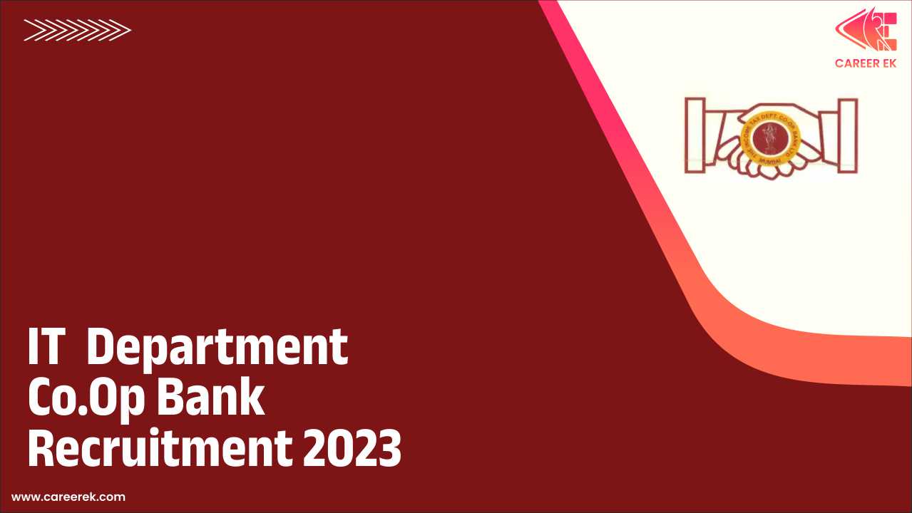 Income Tax Department Cooperative Bank Recruitment 2023