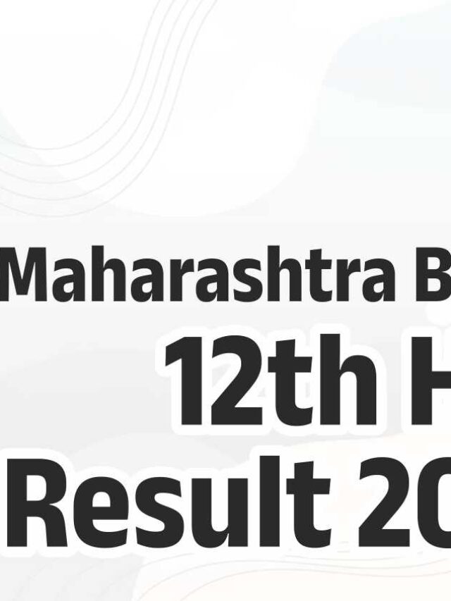 12th HSC Result 2024 Maharashtra Board Date