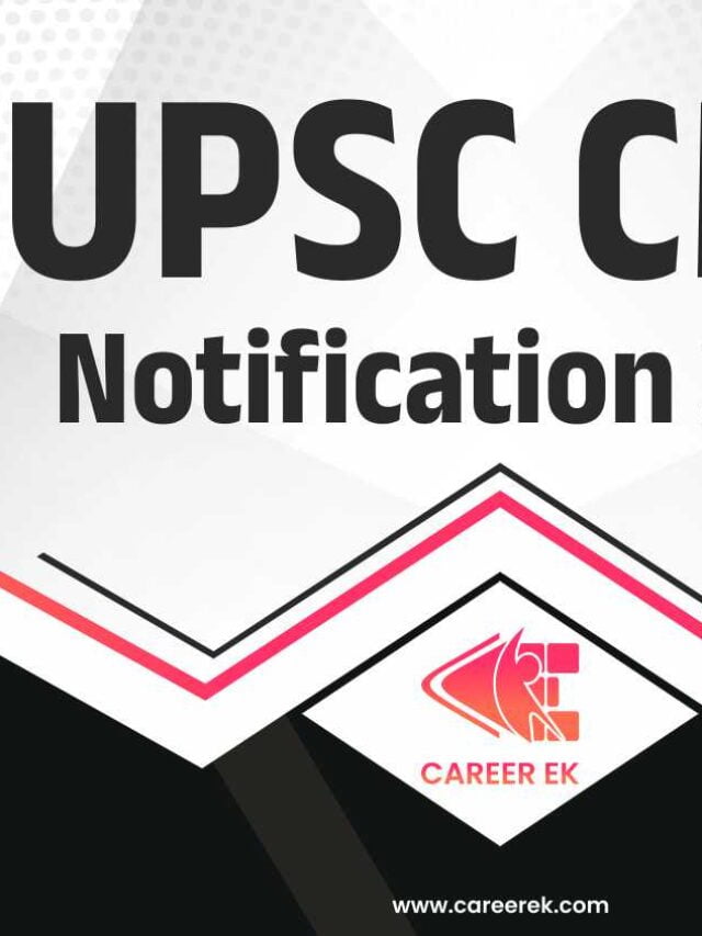 UPSC CMS Notification 2023