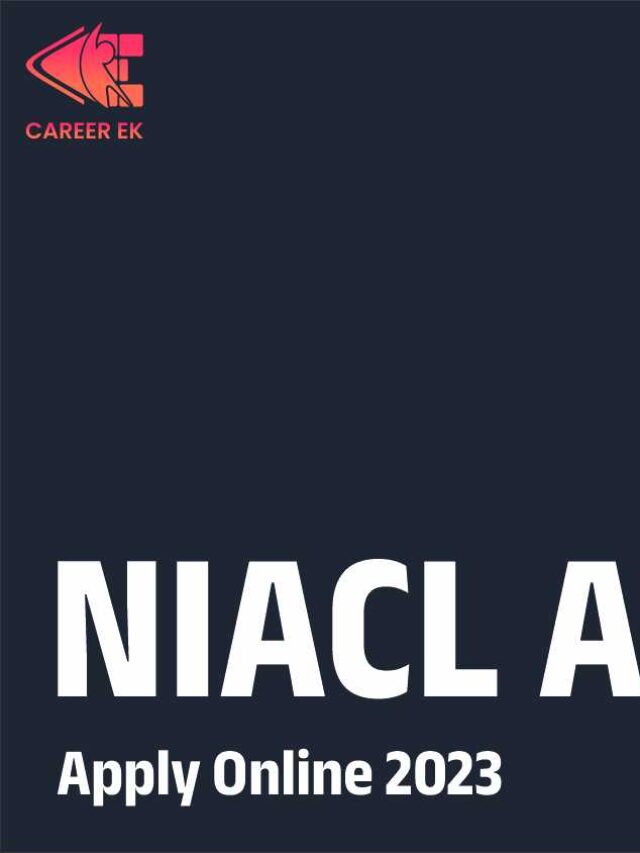 NIACL AO Recruitment 2023