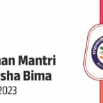 Pradhan Mantri Suraksha Bima Yojana 2023