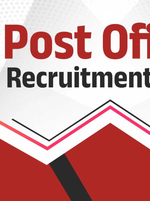 Post Office Recruitment 2023